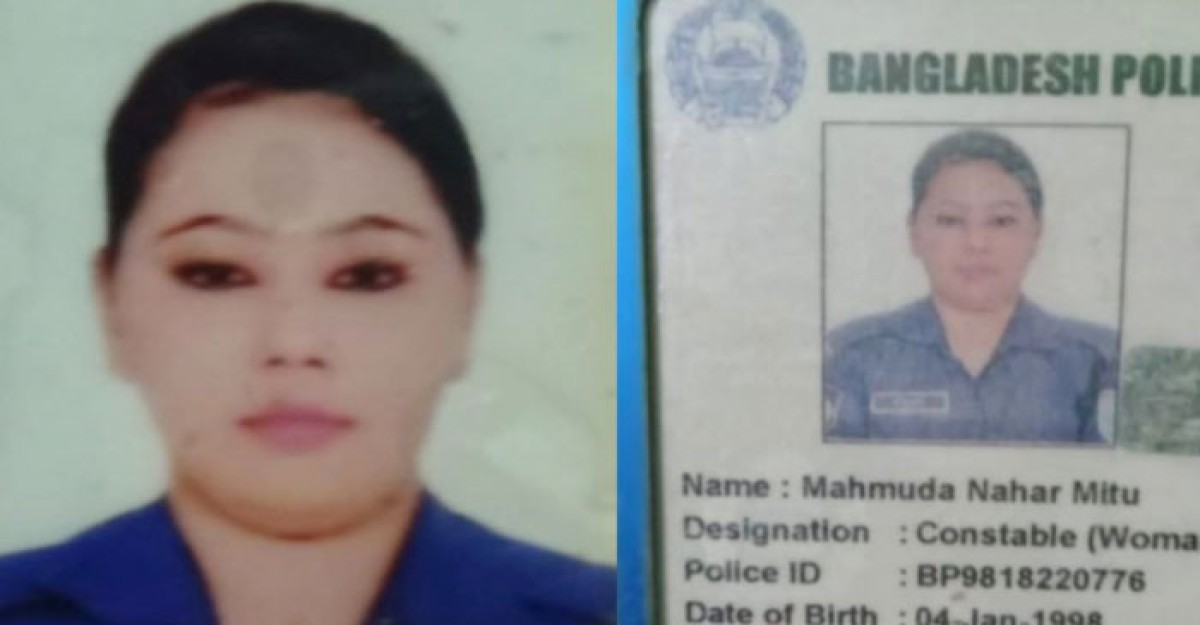 নারী পুলিশ সদস্যের মরদেহ উদ্ধার