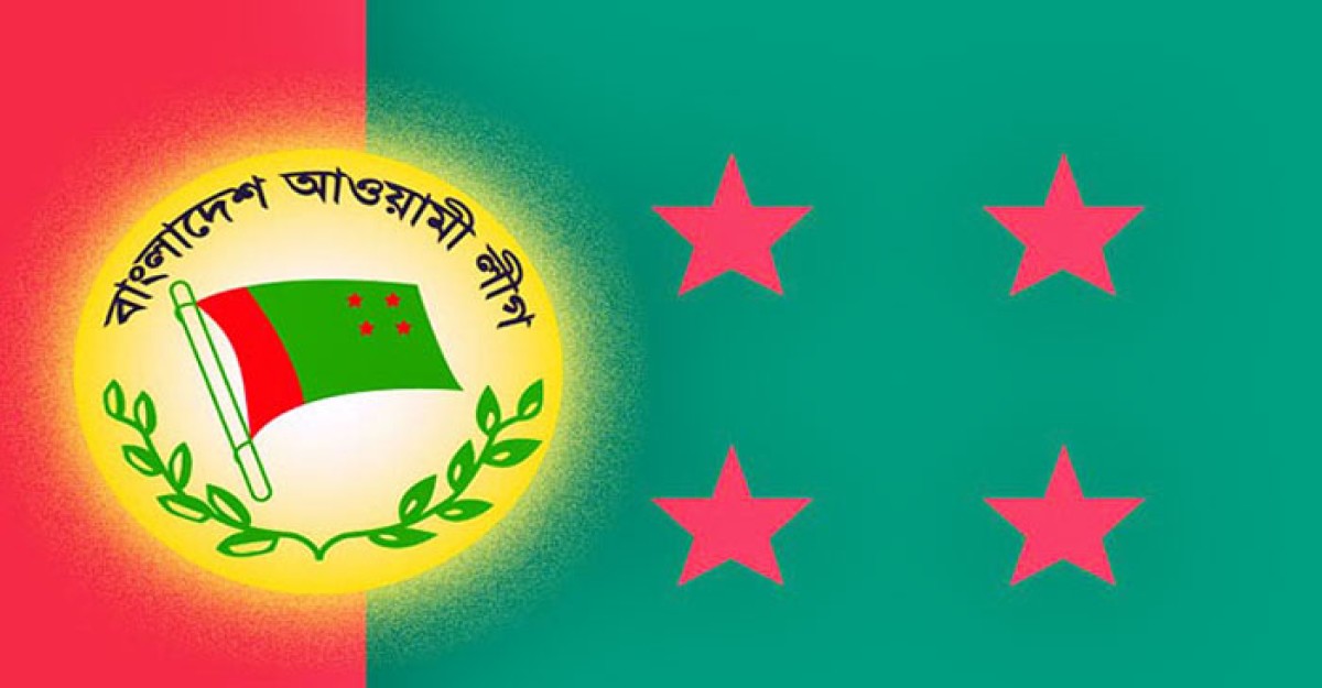 নতুন কৌশলে মাঠে নামছে আওয়ামী লীগ
