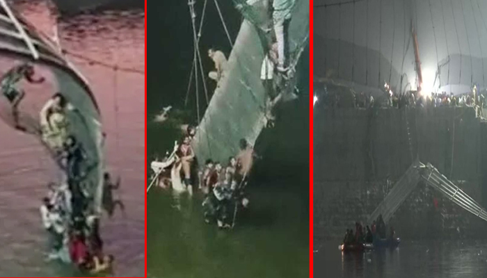 ভারতে গুজরাটে সেতু ভেঙে মৃতের সংখ্যা বেড়ে ১৪১