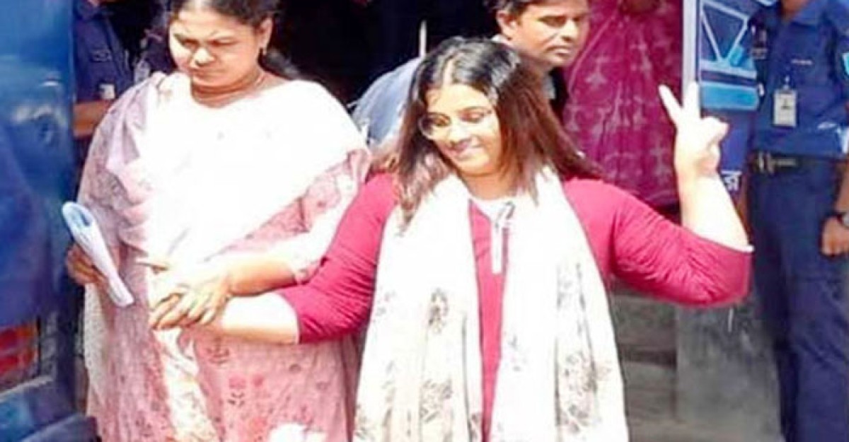 প্রধানমন্ত্রীকে কটূক্তি, সেই স্মৃতির জামিন