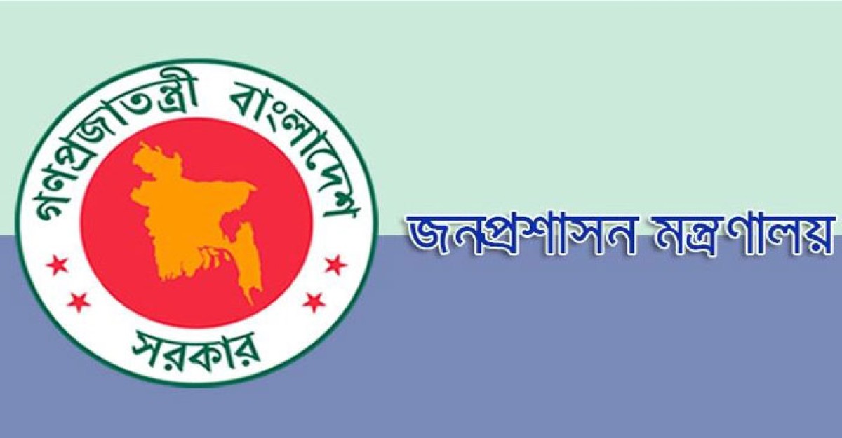 সচিব পর্যায়ে ফের বড় রদবদল