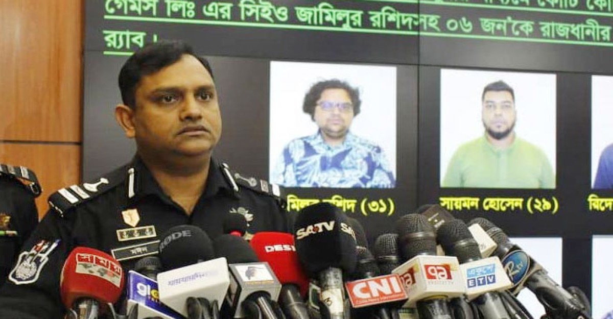 অনলাইন জুয়া খেলে ভারতে ২০০ কোটি টাকা পাচার