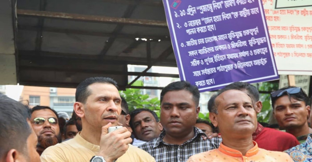 জেল হত্যা দিবস রাষ্ট্রীয় মর্যাদায় পালন করতে হবে: সোহেল তাজ