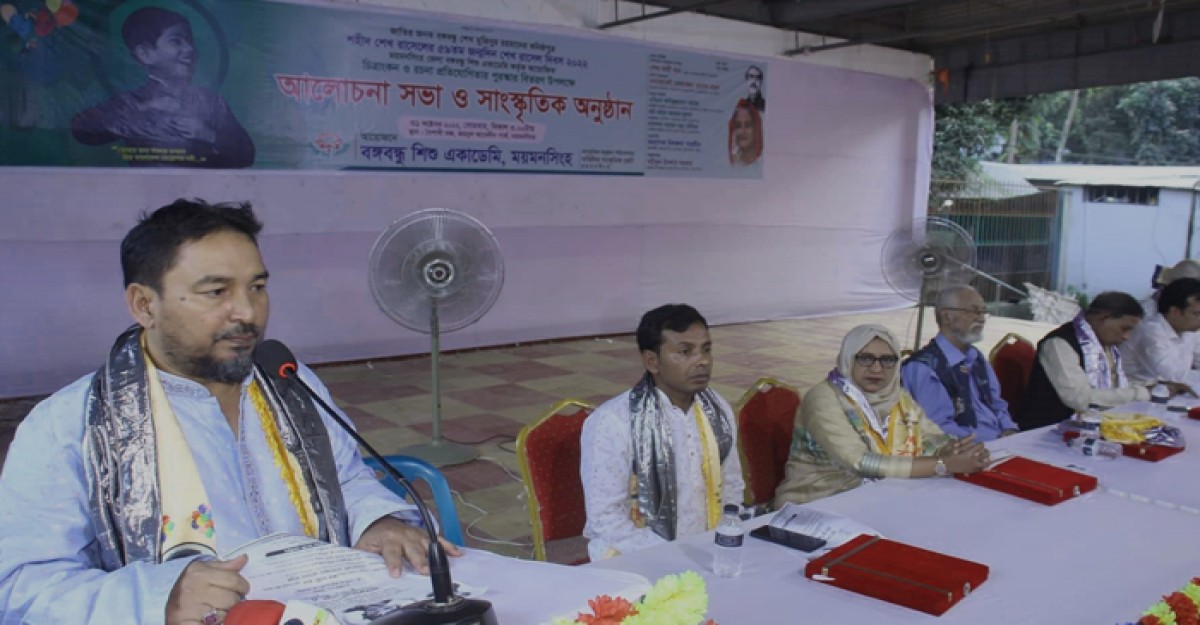 বঙ্গবন্ধু যেমন গরীব দুঃখীদের পাশে থাকতেন ঠিক তেমনি ছিলো শেখ রাসেল