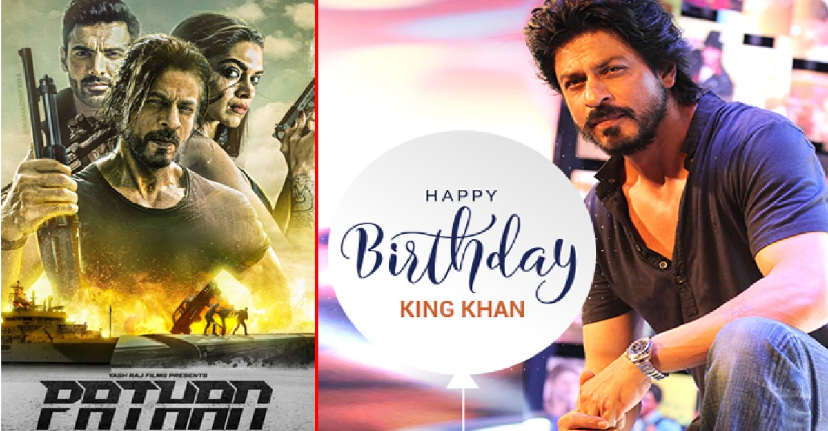 কিং খানের জন্মদিনে ‘পাঠান’-এর টিজার কি ভক্তদের উপহার!