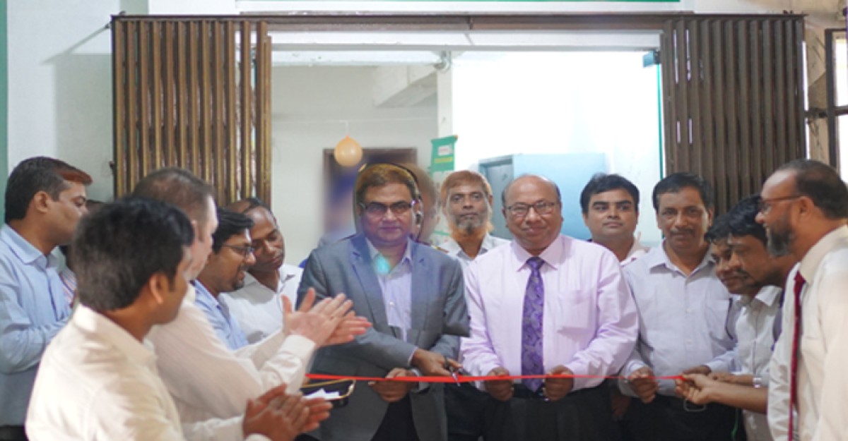 অগ্রণী ব্যাংক লিমিটেড শ্রীনগর নতুন শাখার উদ্বোধন