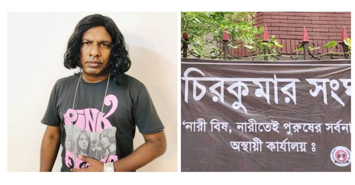 মারজুক রাসেলের ‘চিরকুমার’ জীবন শুরু