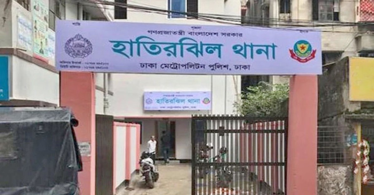 রাজধানীতে বিশ্ববিদ্যালয় শিক্ষার্থীর মরদেহ উদ্ধার