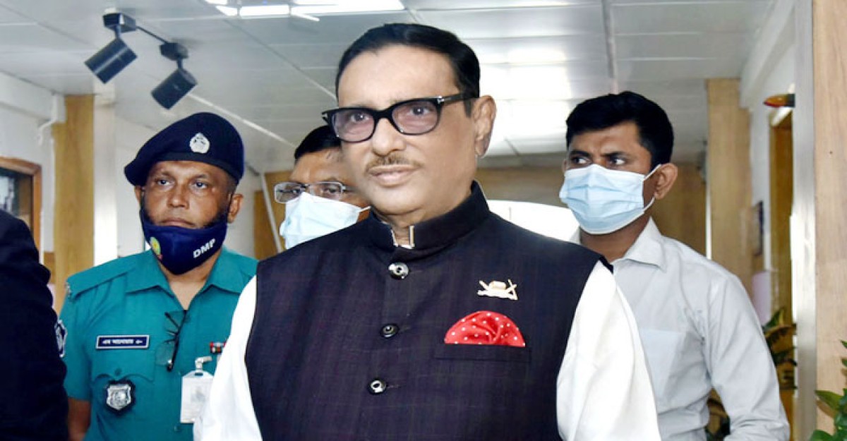 প্রতিহিংসার রাজনীতির জনক বিএনপি: কাদের