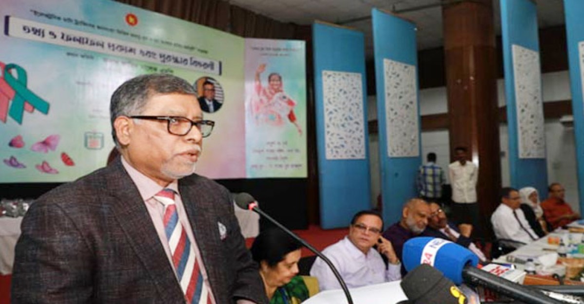 ক্যানসারের চিকিৎসা ব্যবস্থা উন্নত হয়নি: স্বাস্থ্যমন্ত্রী