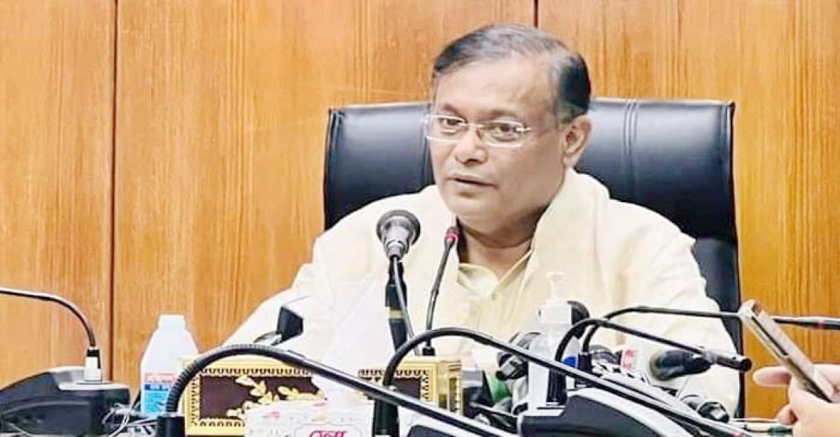 বিএনপি বিদেশি সংস্থার কাছে থেকে টাকা পায়: তথ্যমন্ত্রী