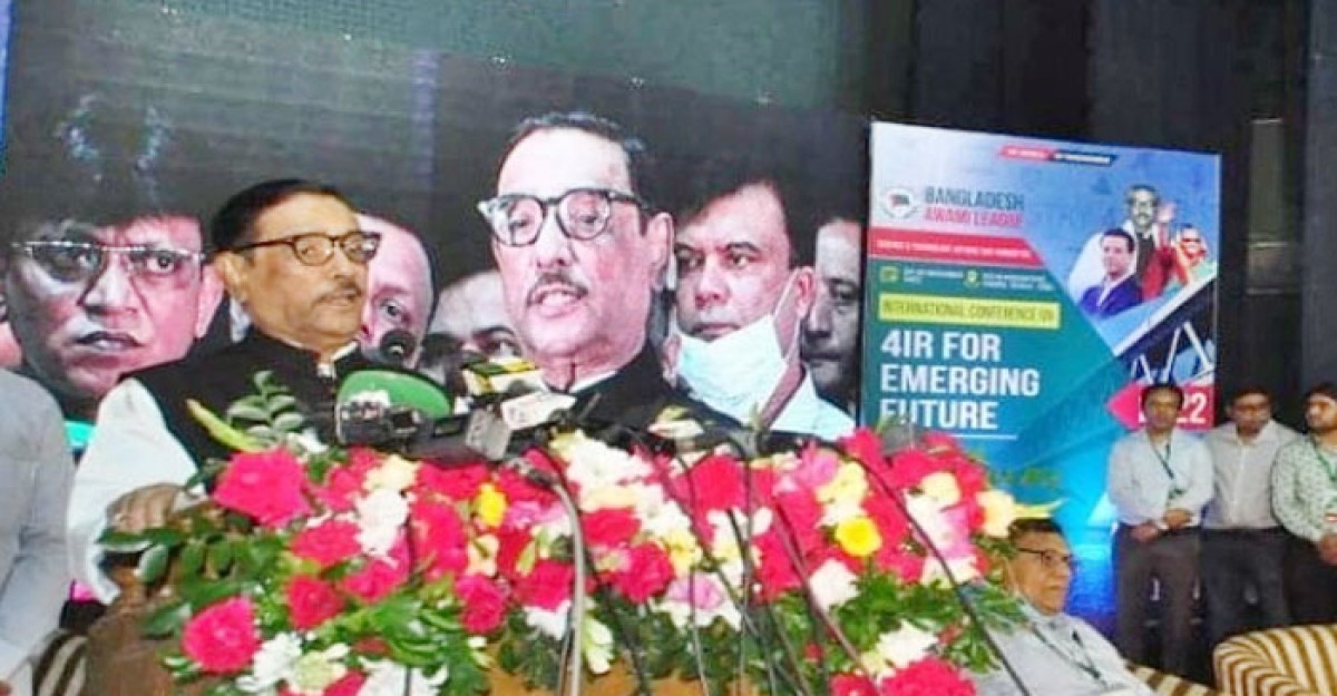 বিএনপি দেশ ছেড়ে পালানোর রাজনীতি করে: কাদের
