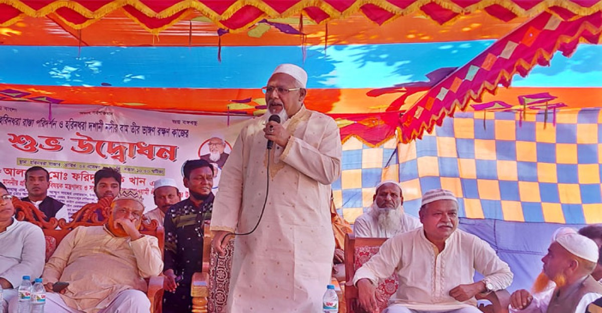 নদী ভাঙ্গনরোধে টেকসই ব্যবস্থা গ্রহণের নির্দেশ রয়েছে: ধর্ম প্রতিমন্ত্রী