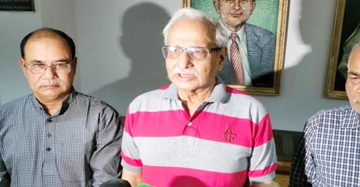 ‘নির্বাচন কমিশনের ওপর মানুষের আস্থা নেই’