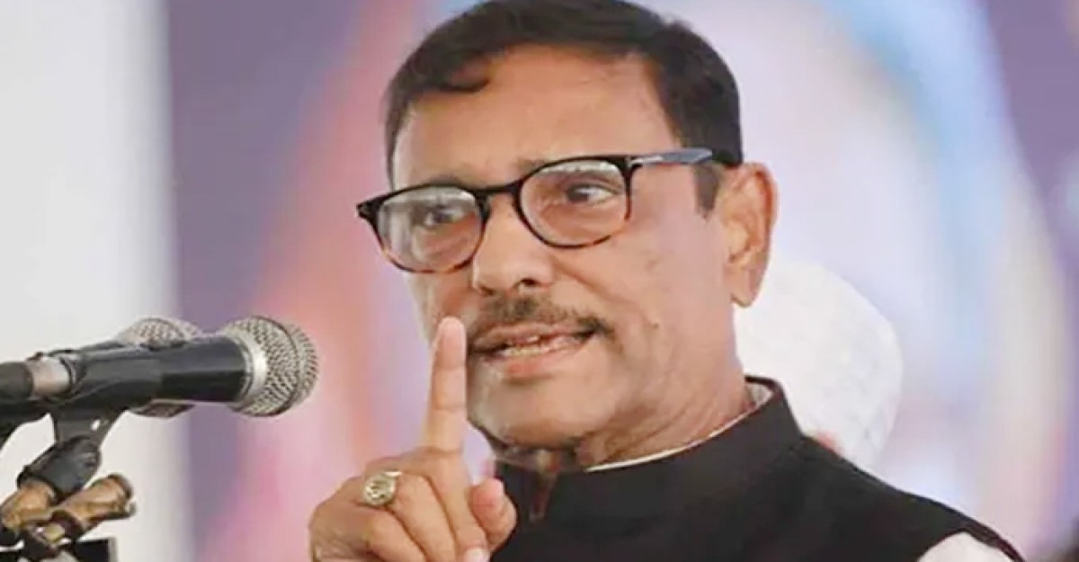 ডিসেম্বরে আসল খেলা হবে রাজপথে: ওবায়দুল কাদের