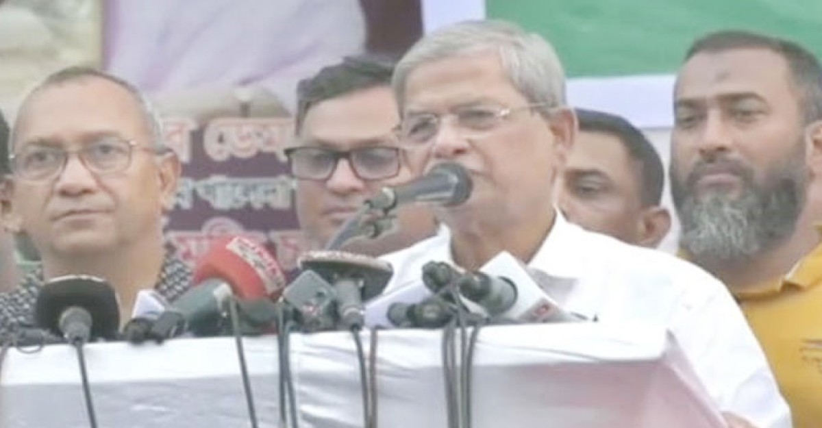 বিএনপি চিন্তিত নয় : মির্জা ফখরুল