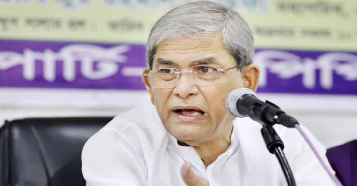 আমরা গণতান্ত্রিক রাষ্ট্র প্রতিষ্ঠা করবো: ফখরুল