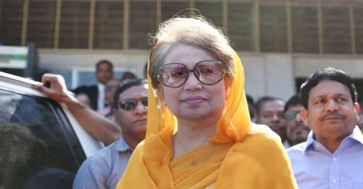 জামিন পেলেন খালেদা জিয়া