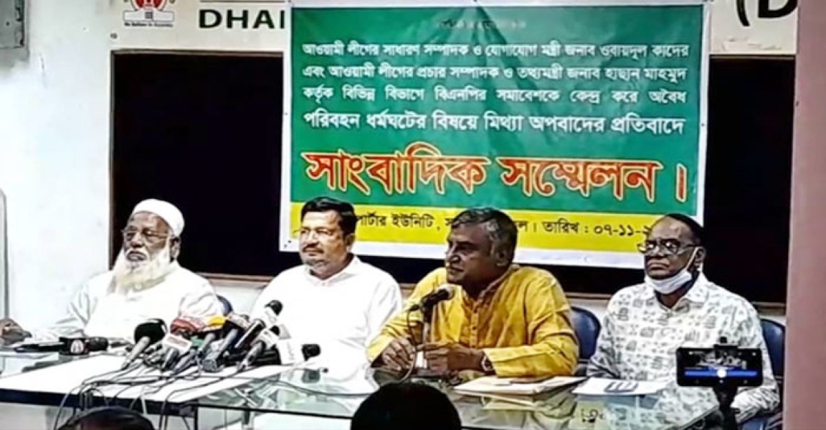 ‘ধর্মঘটের সঙ্গে শ্রমিক-মালিকদের সম্পর্ক নেই’