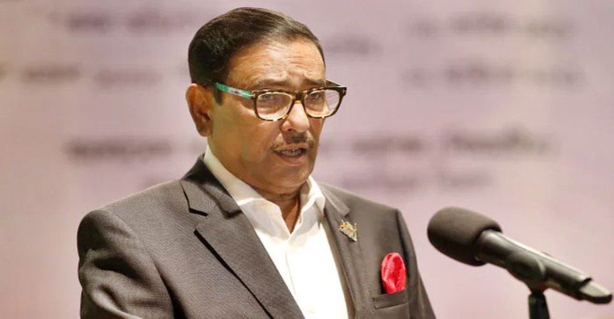 ভোট চোরের বিরুদ্ধে খেলা হবে: কাদের