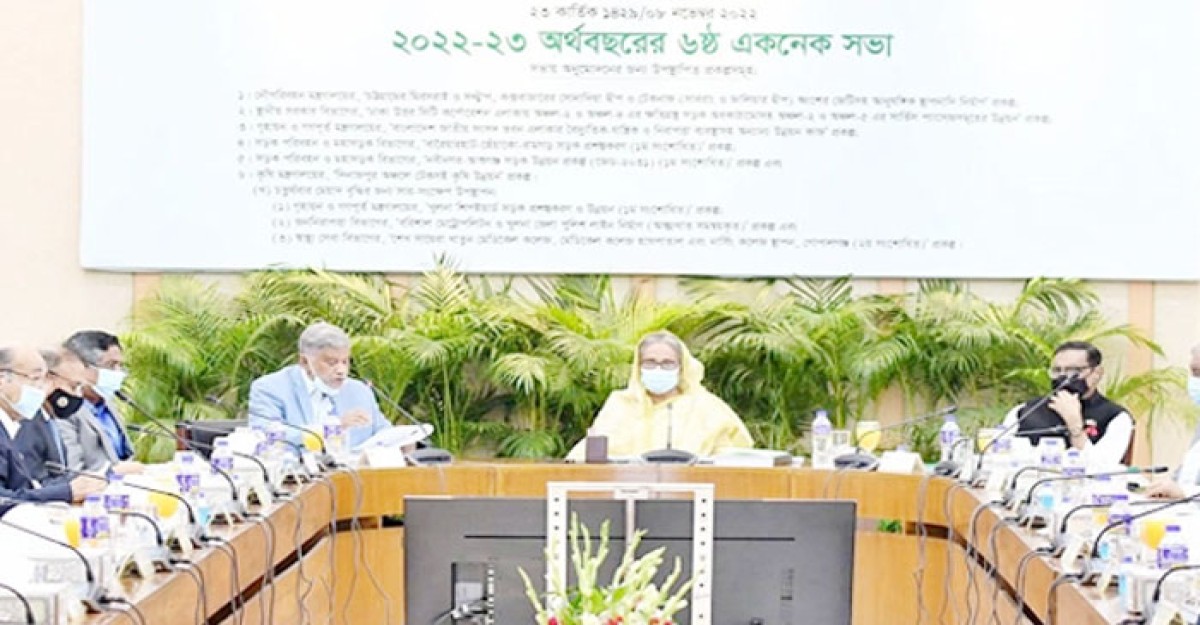 সবাইকে মিতব্যয়ী হতে বললেন প্রধানমন্ত্রী
