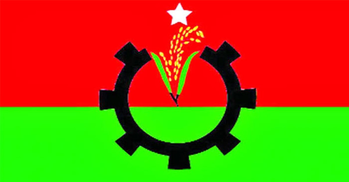 যুবদল নেতা হারুন গ্রেফতার