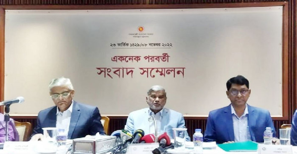 ‘টাকার মান কমা ভালো’