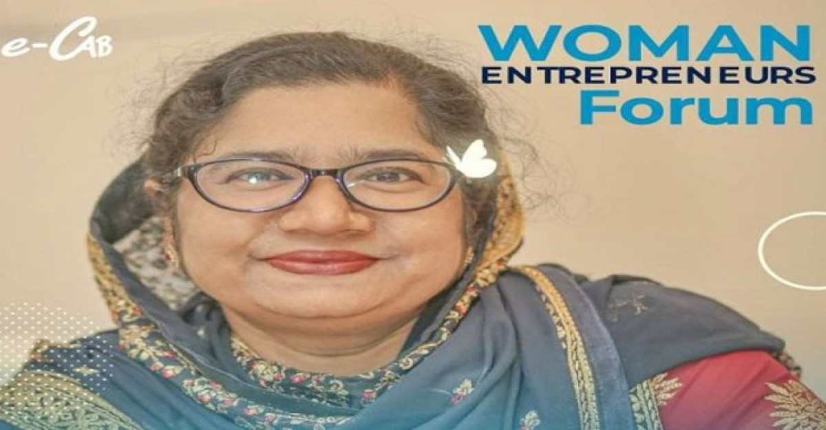 ই-ক্যাবের মাহফুজা গ্রেফতার