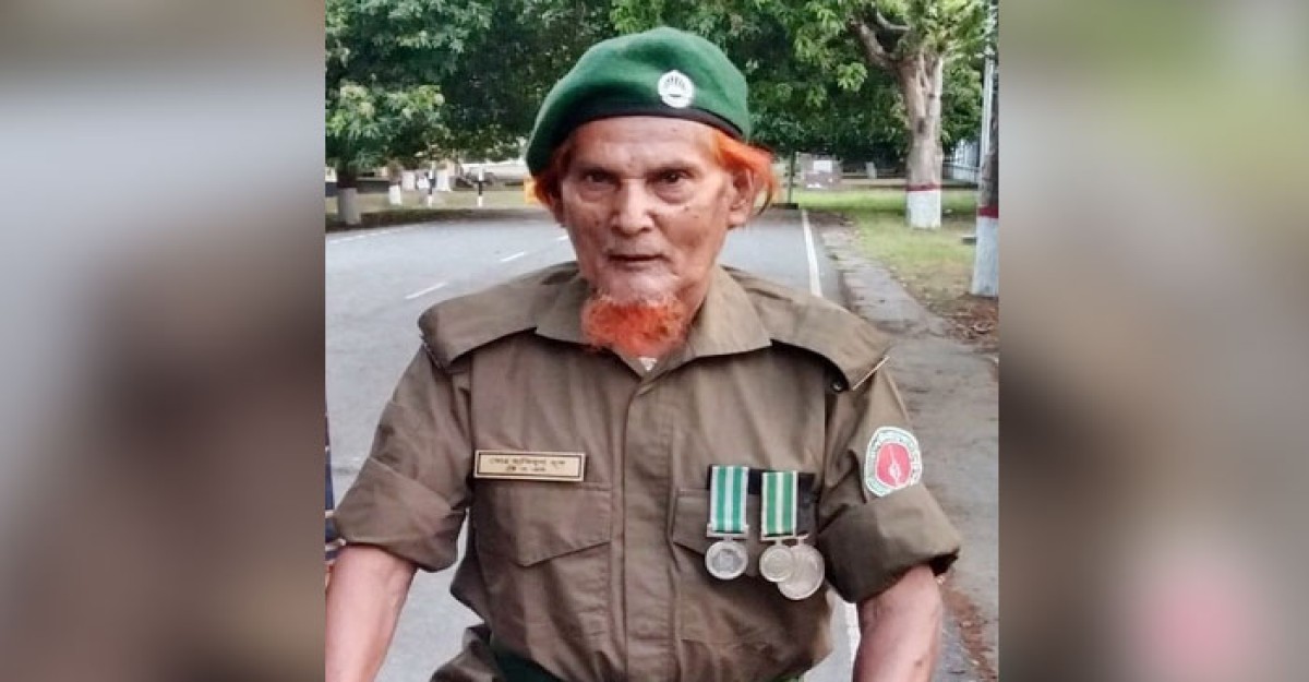 মুজিবনগর সরকারকে গার্ড অব অনার দেওয়া হামিদুল মারা গেছেন