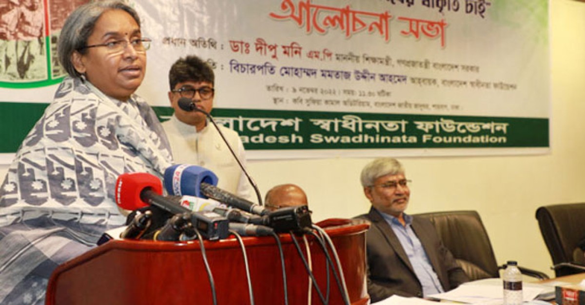 ‘তদন্ত রিপোর্ট আসার পর ব্যবস্থা নেওয়া হবে’