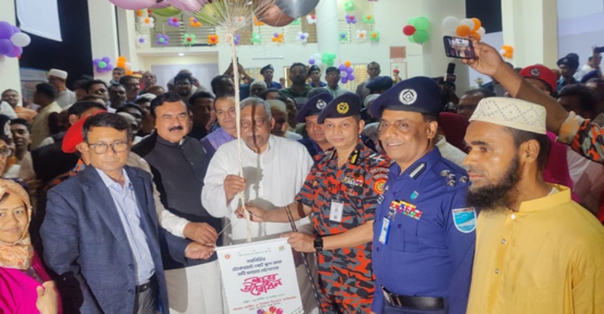 টেকেরহাট ফায়ার স্টেশন উদ্বোধন করলেন স্বরাষ্ট্রমন্ত্রী