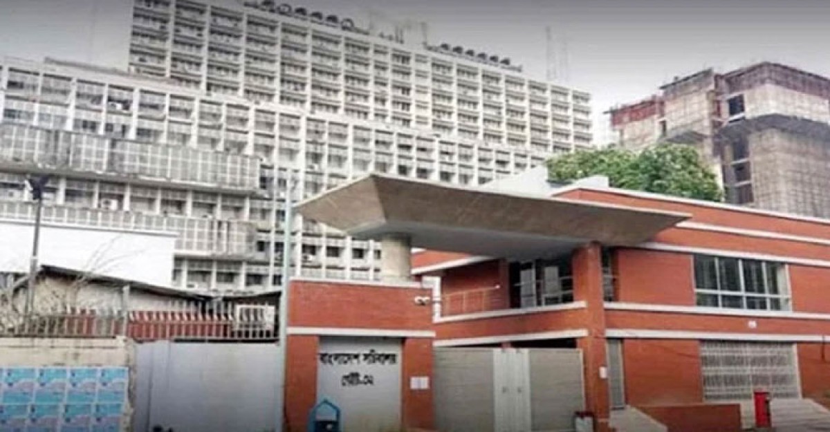 সরকারি কর্মকর্তাদের বিদেশ ভ্রমণ স্থগিত