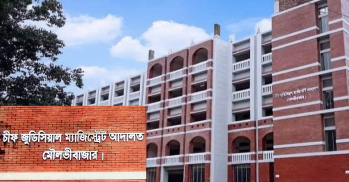 মিথ্যা মামলা করায়, সুদ কারবারি কারাগারে