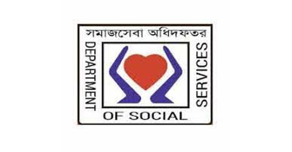 ঘুড়ে দাড়িয়েছে গাজীপুর সমাজ-সেবা কার্যক্রম