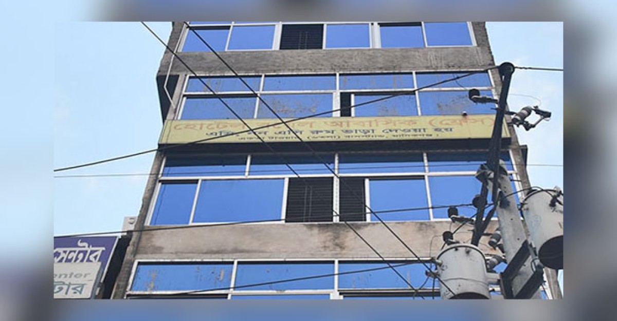আবাসিক হোটেল থেকে শিক্ষার্থীসহ গ্রেফতার ১৮