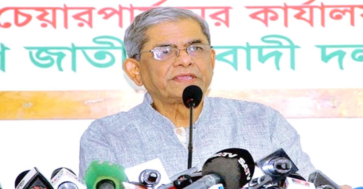 গণতন্ত্রের পথচলাকে বাধাগ্রস্ত করা হয়েছে: ফখরুল