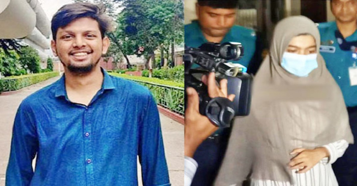 ফারদিন হত্যা: বান্ধবী বুশরাকে রিমান্ডে চাইবে পুলিশ