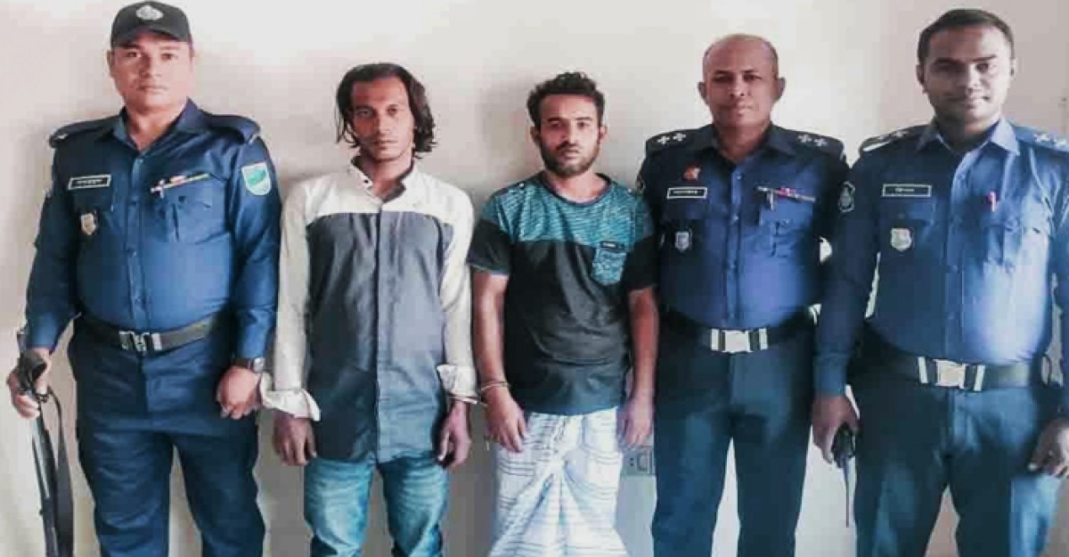 সিদ্ধিরগঞ্জে কুখ্যাত সন্ত্রাসী পরোয়ানা ভুক্ত দুই আসামী গ্রেপ্তার