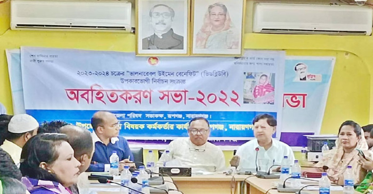 ‘আমাদের খাদ্য উৎপাদন বাড়াতে হবে’