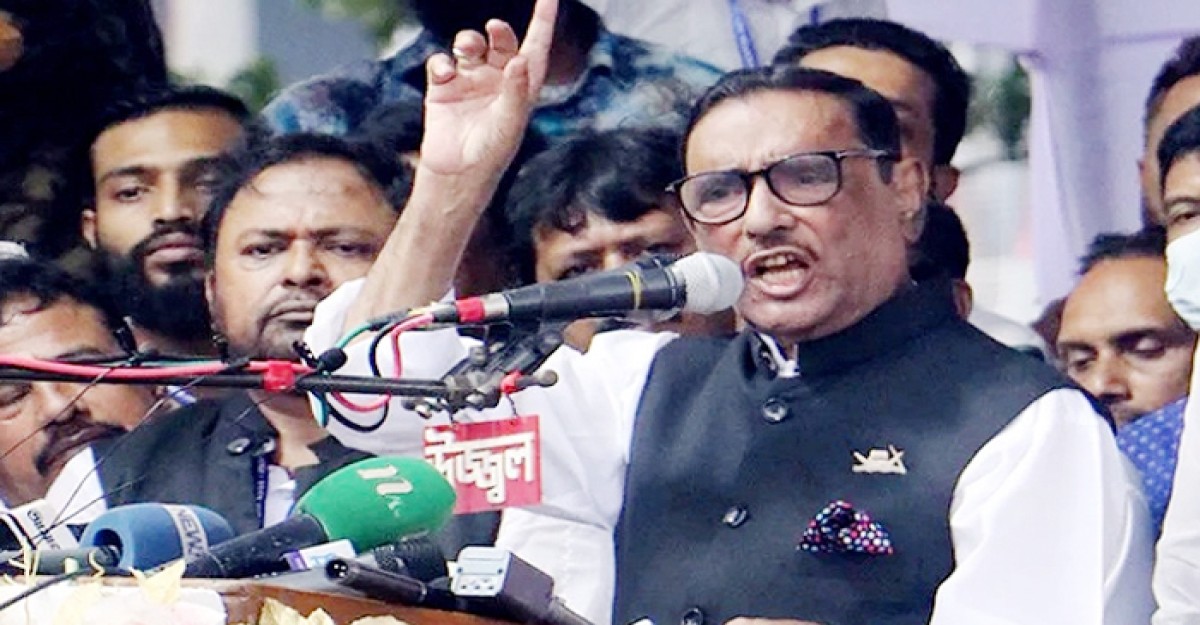 বিএনপি ক্ষমতায় আসলে বাংলাদেশ গিলে খাবে: ওবায়দুল কাদের