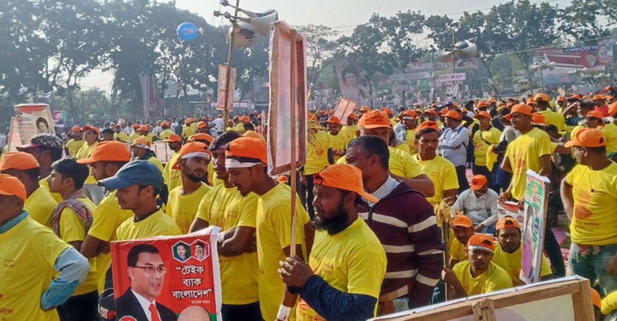 কানায় কানায় পূর্ণ বিএনপির সমাবেশস্থল