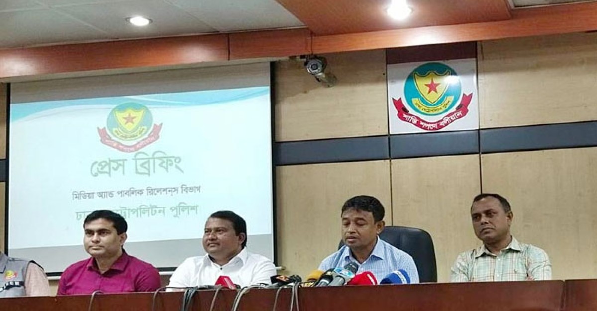 ‘ফারদিনের খুন হয়ত ঢাকায় করা হয়েছে’