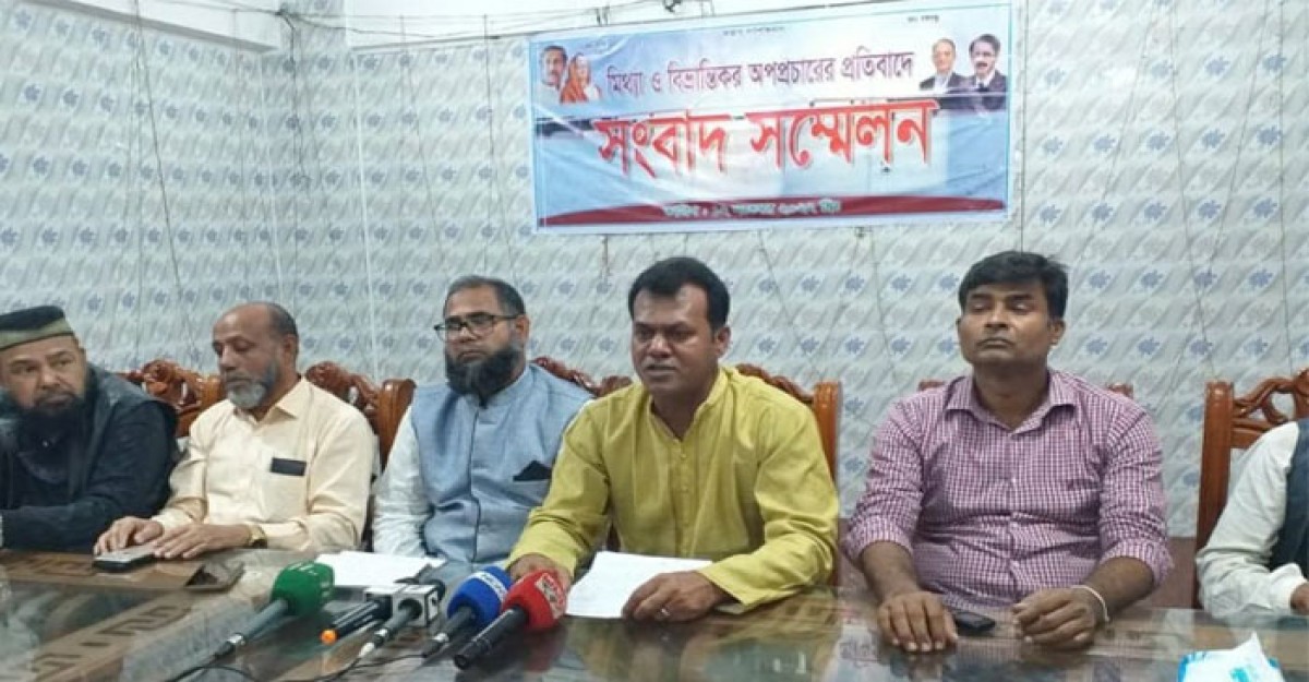কাশিয়ানীতে উপজেলা আ. লীগের সংবাদ সম্মেলন