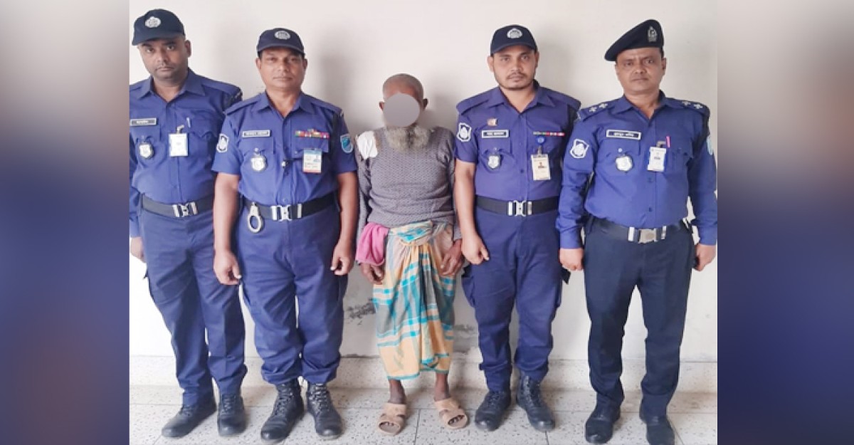 ৭০ বছরের বৃদ্ধর কাছে ৪ বছরের শিশু ধ’র্ষ’ণ