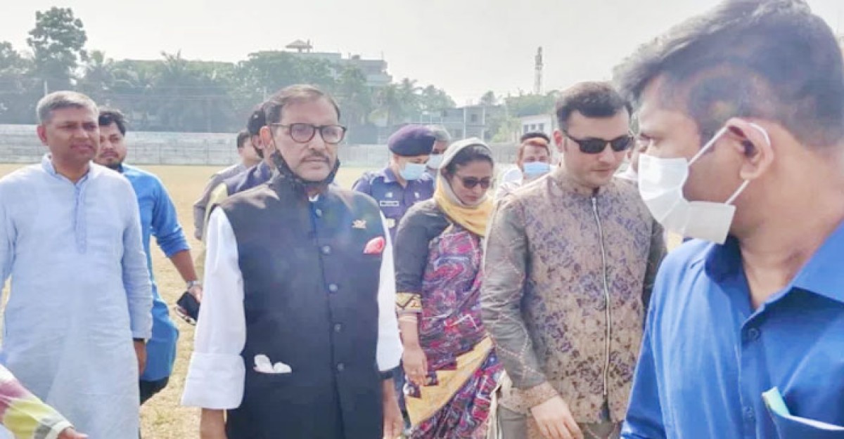বিলবোর্ডে আমার নামটাও ভুল: কাদের