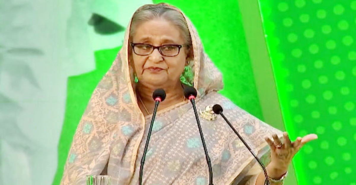 জনগণের উন্নয়নের কথা চিন্তা করুন: শেখ হাসিনা