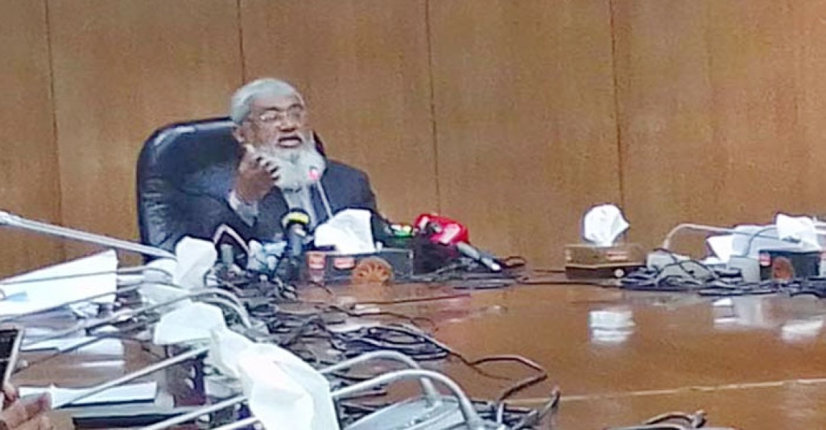 ‘২০২৩ ক্রাইসিস ইয়ার’ সবাইকে প্রস্তুত থাকতে হবে