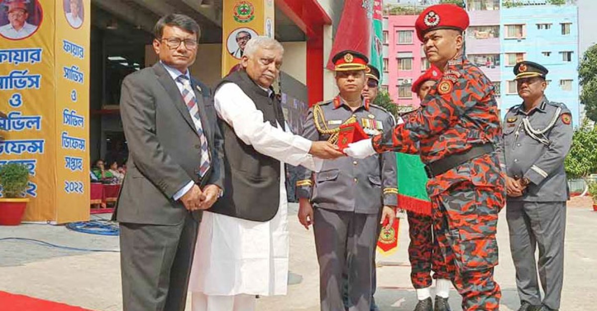 ফায়ার সার্ভিস ঘুরে দাঁড়িয়েছে: স্বরাষ্ট্রমন্ত্রী