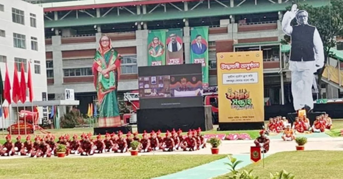 রাষ্ট্রীয় পদক পেল ৪৫ ফায়ার ফাইটার