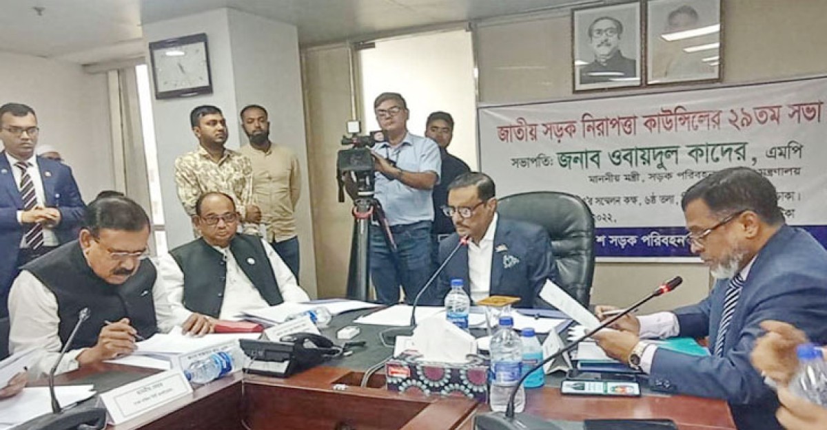 মিথ্যা খবর দেওয়া থেকে বিরত থাকুন: কাদের
